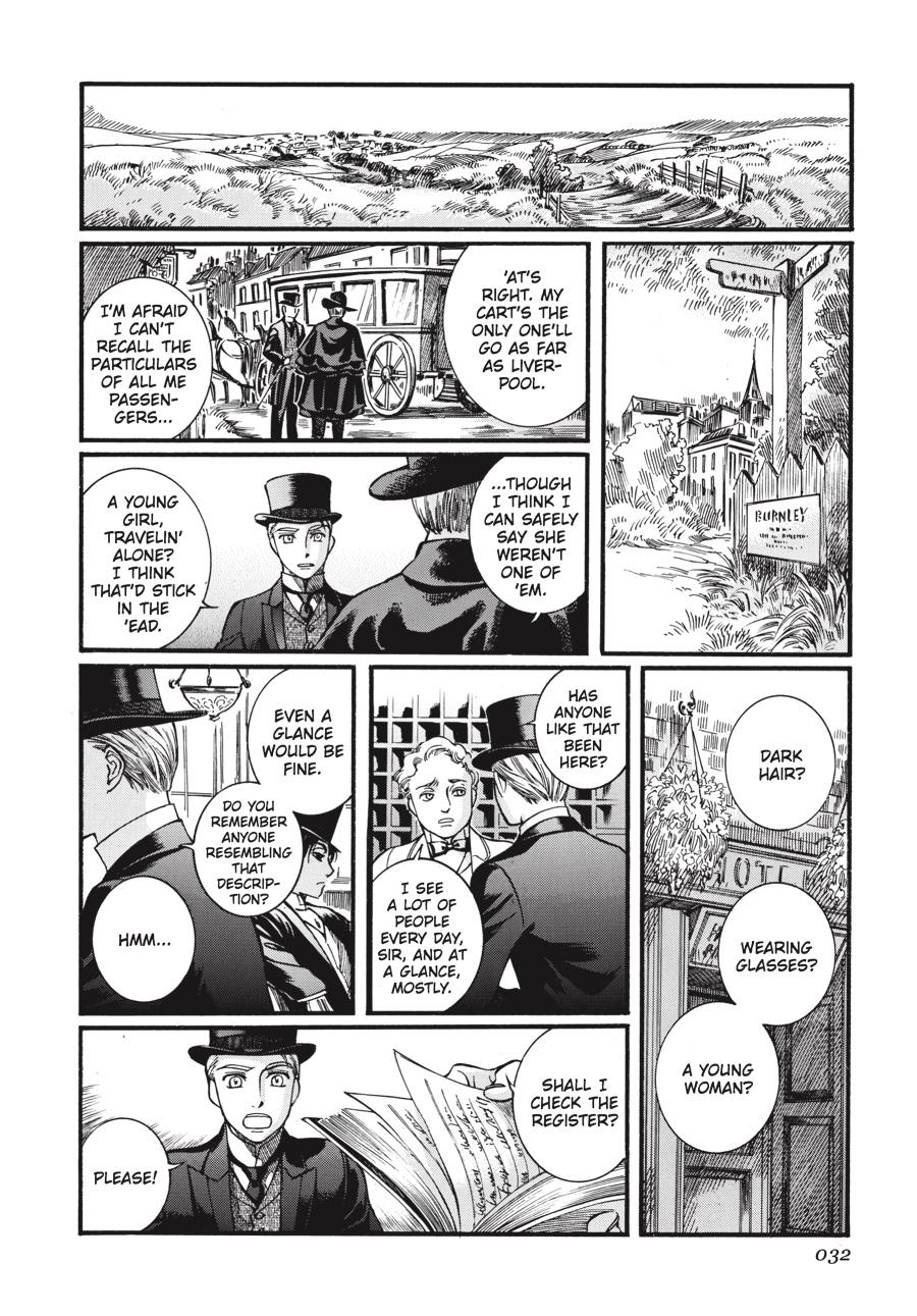 Read Emma Manga Online