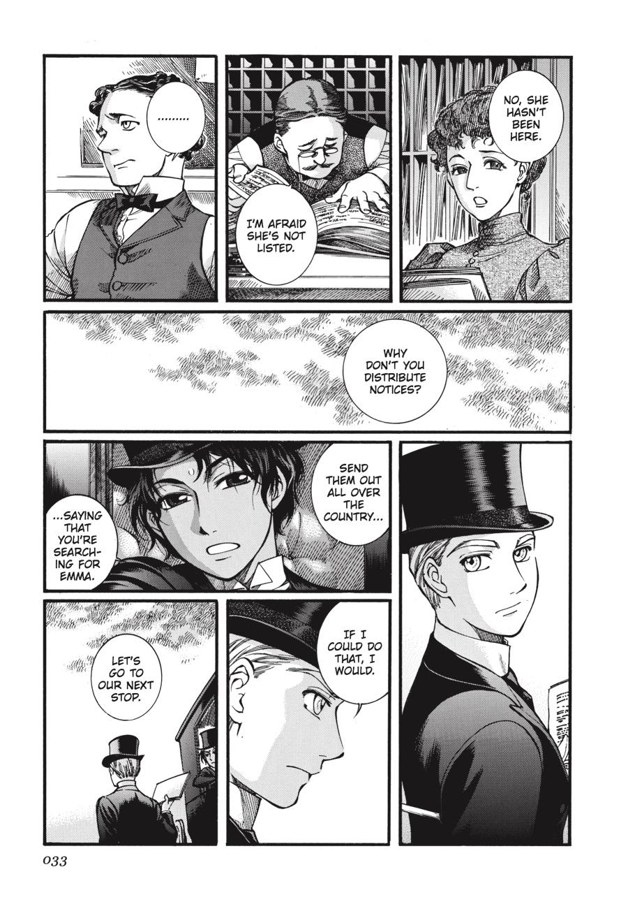 Read Emma Manga Online