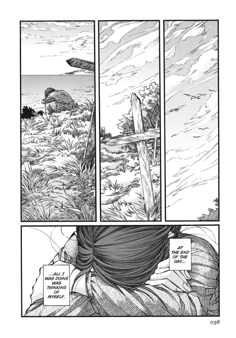 Read Emma Manga Online