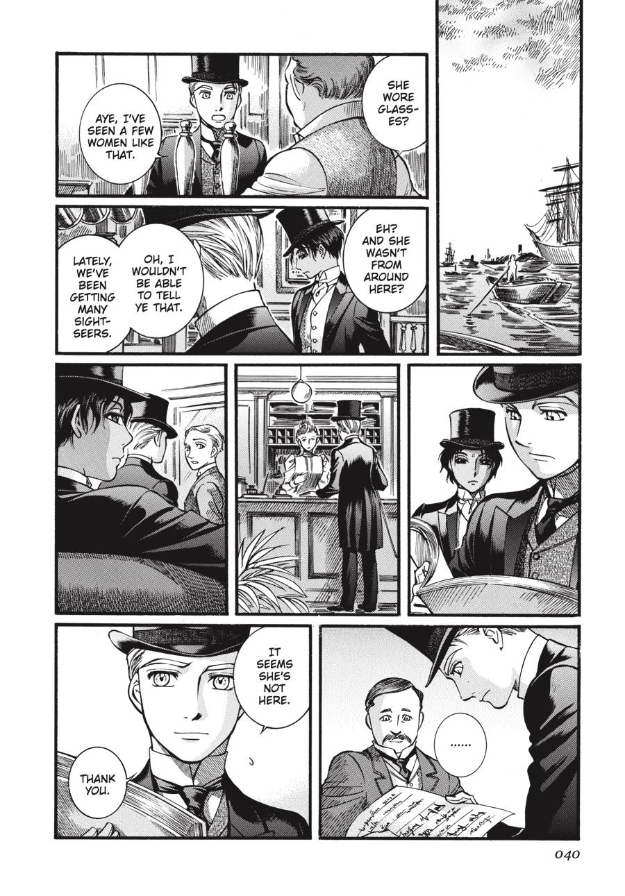 Read Emma Manga Online