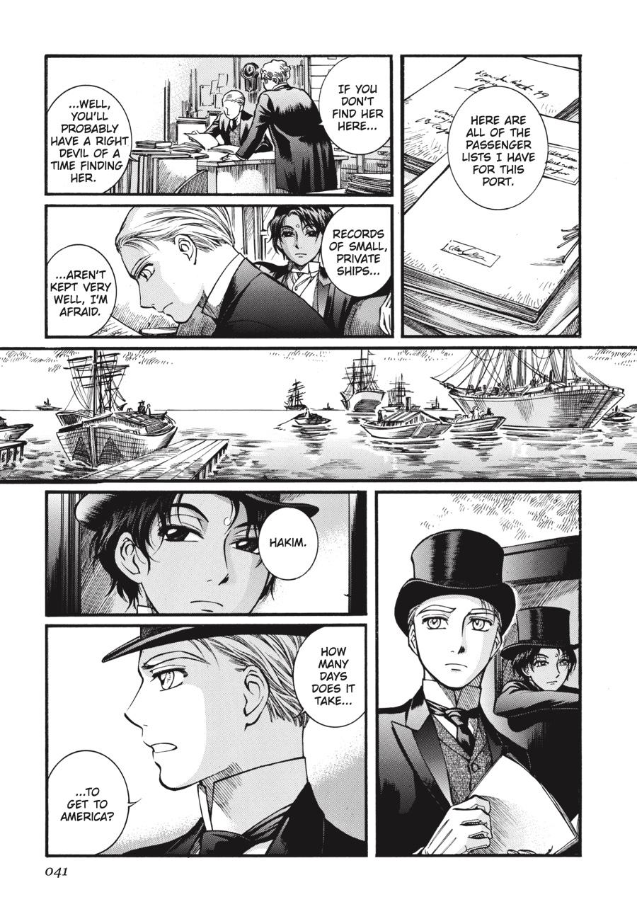 Read Emma Manga Online