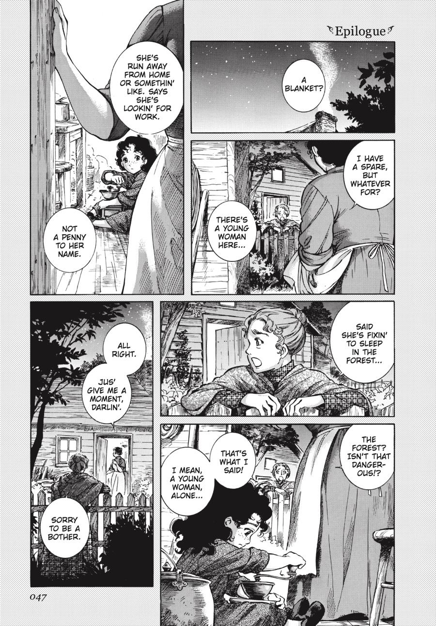 Read Emma Manga Online