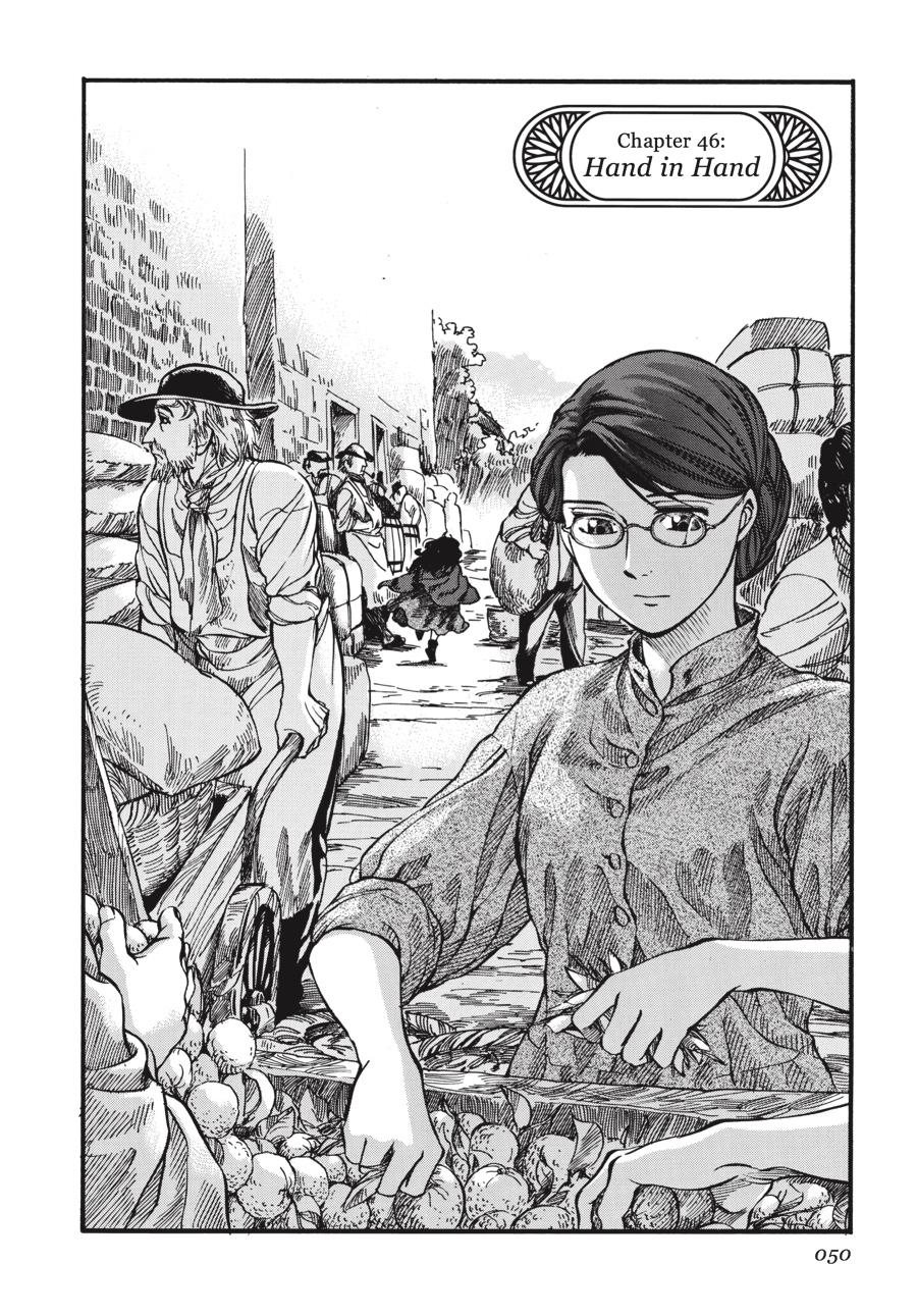 Read Emma Manga Online
