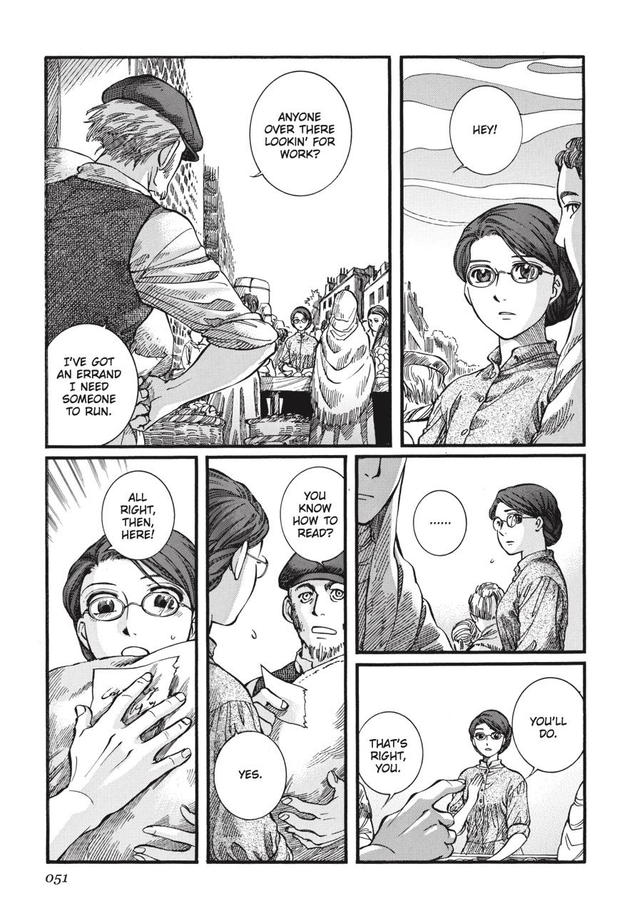 Read Emma Manga Online