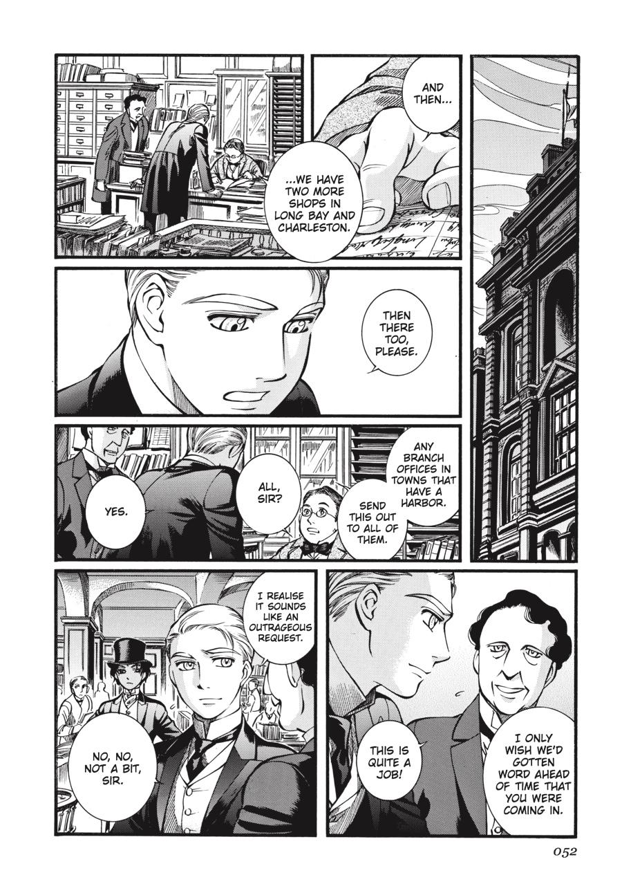 Read Emma Manga Online