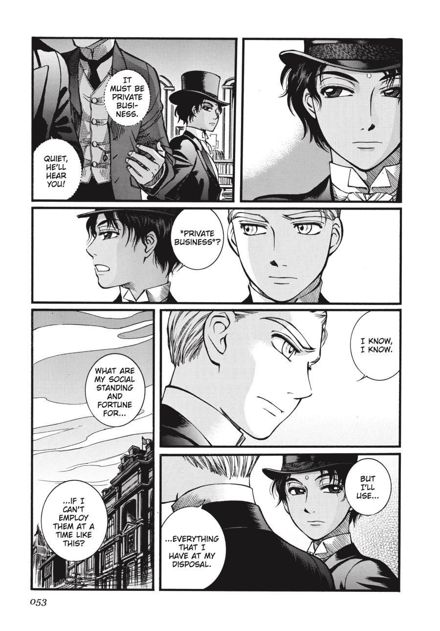 Read Emma Manga Online