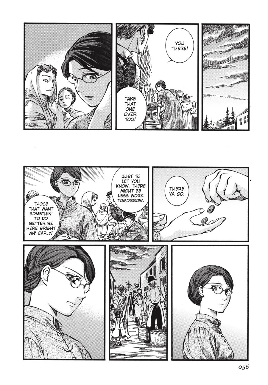 Read Emma Manga Online