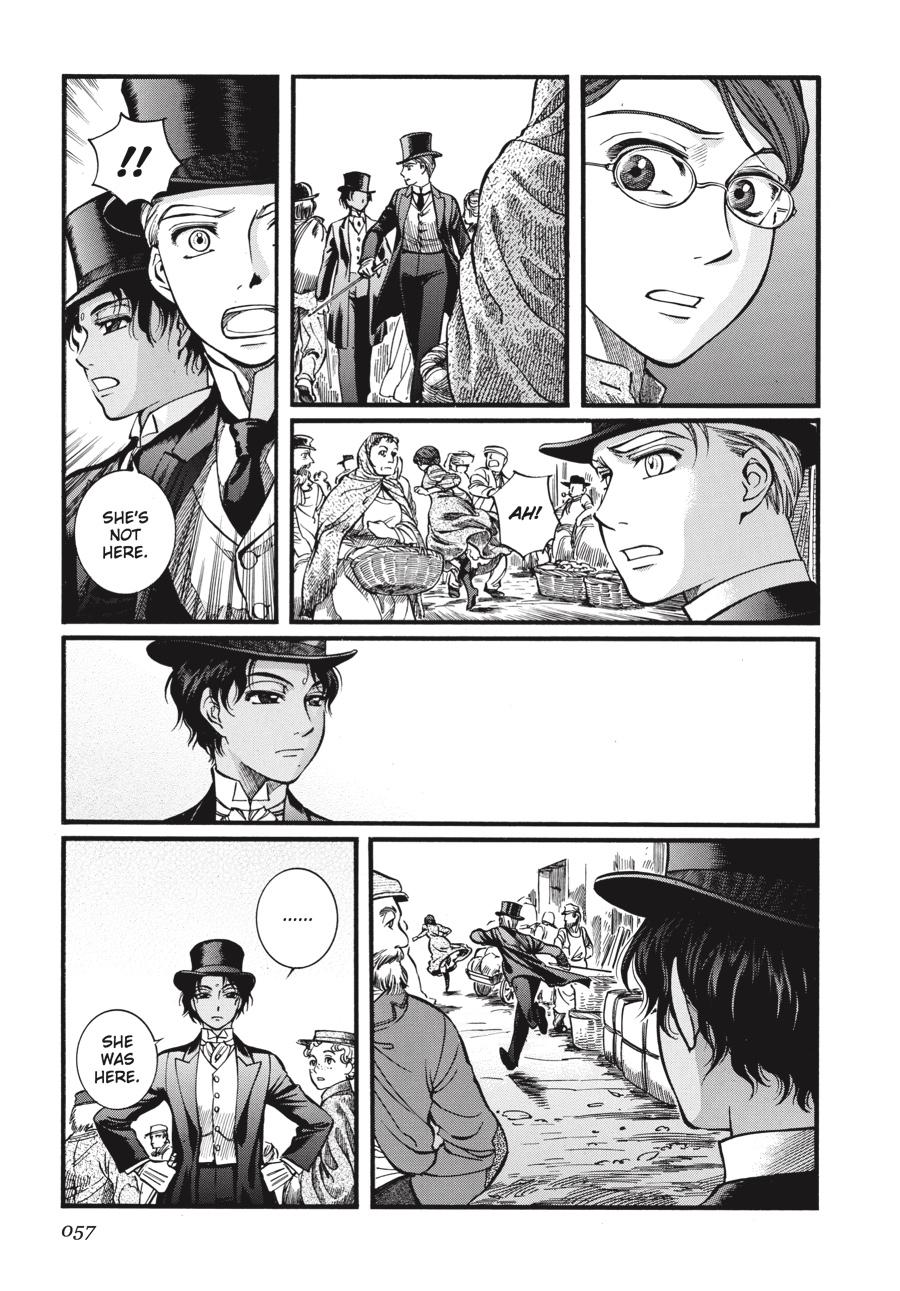 Read Emma Manga Online