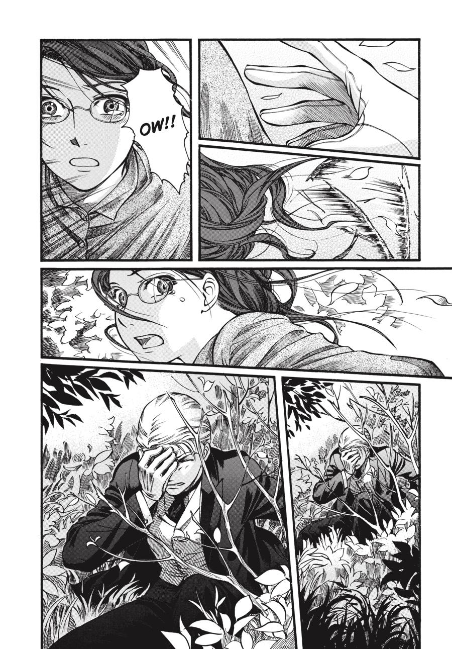 Read Emma Manga Online
