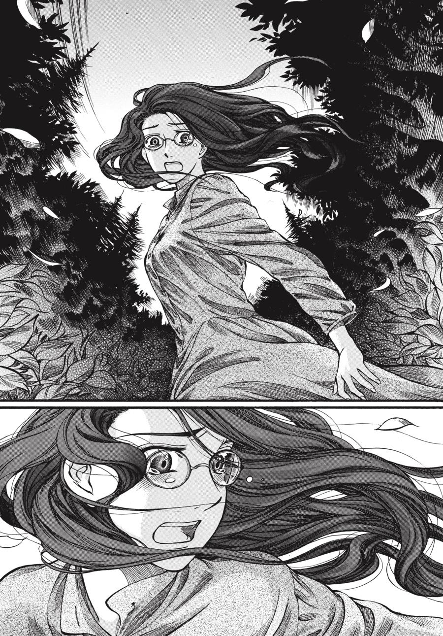 Read Emma Manga Online
