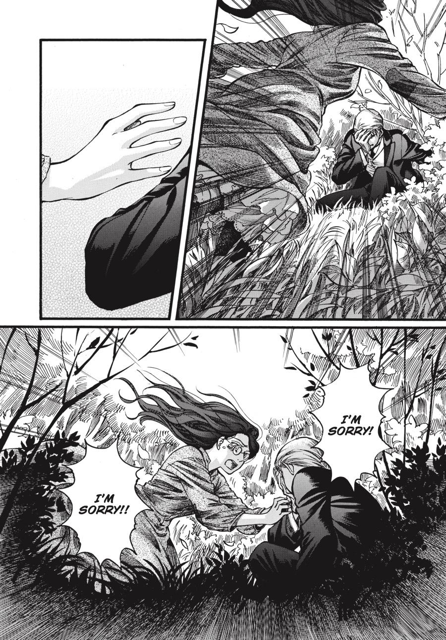 Read Emma Manga Online