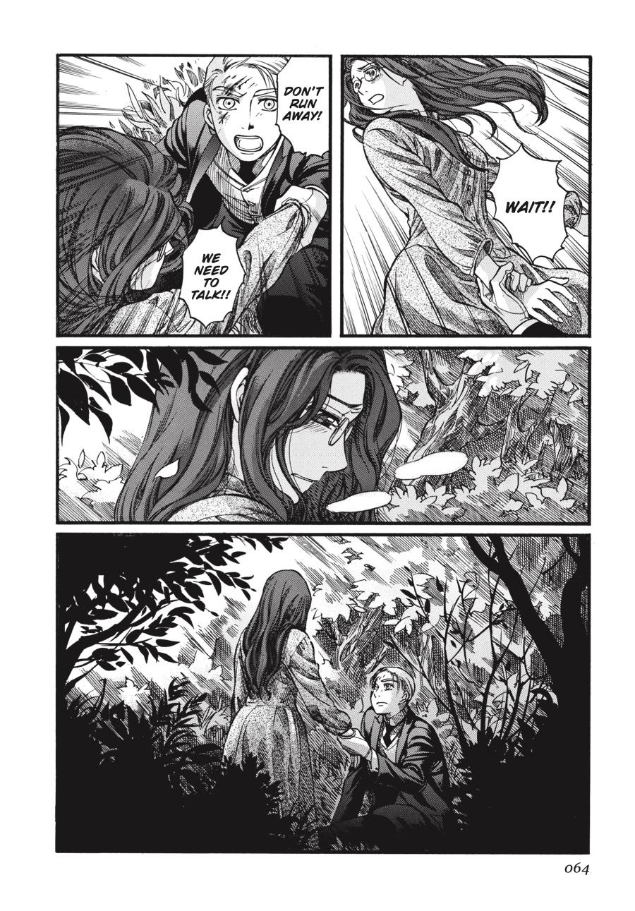 Read Emma Manga Online