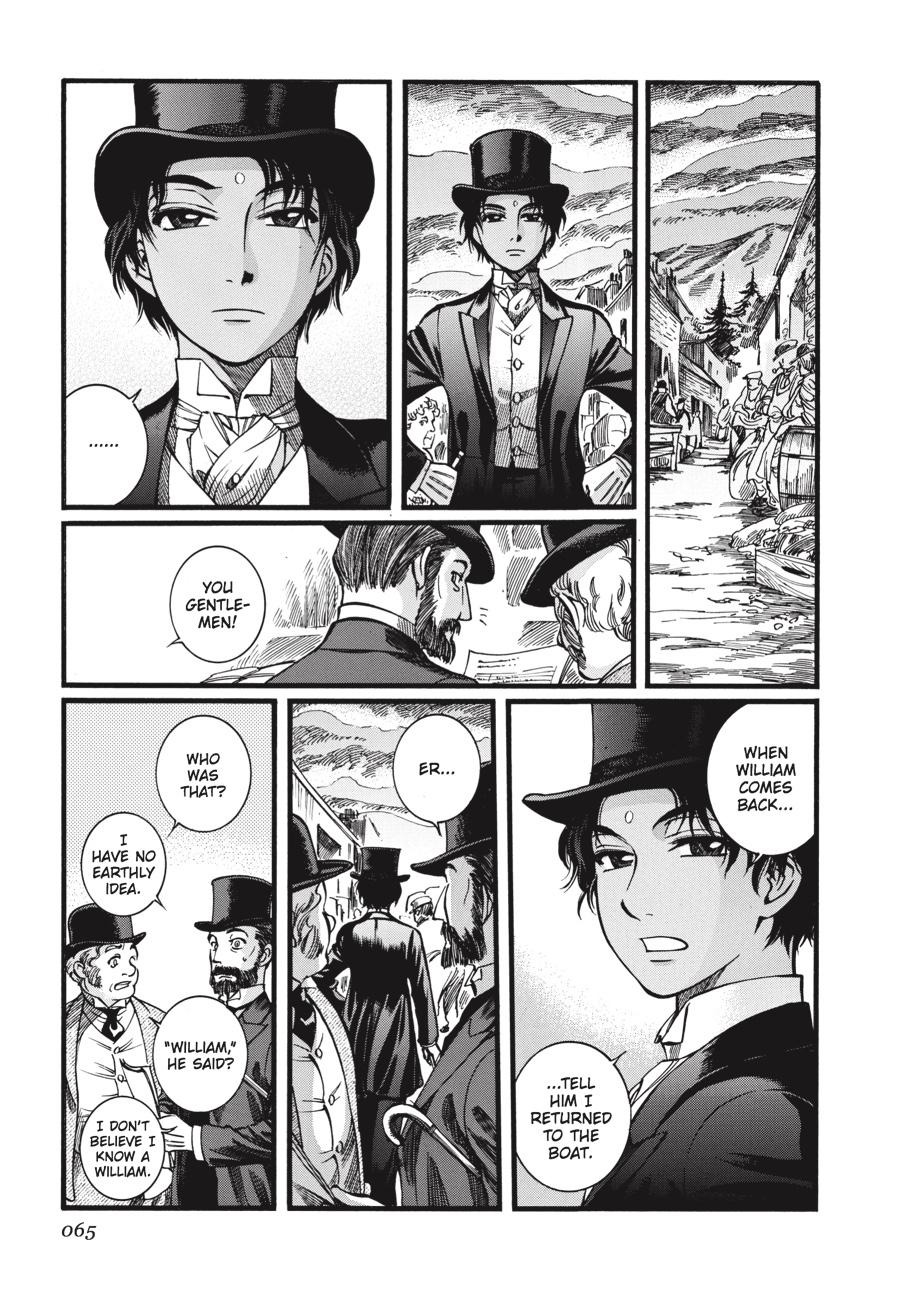 Read Emma Manga Online