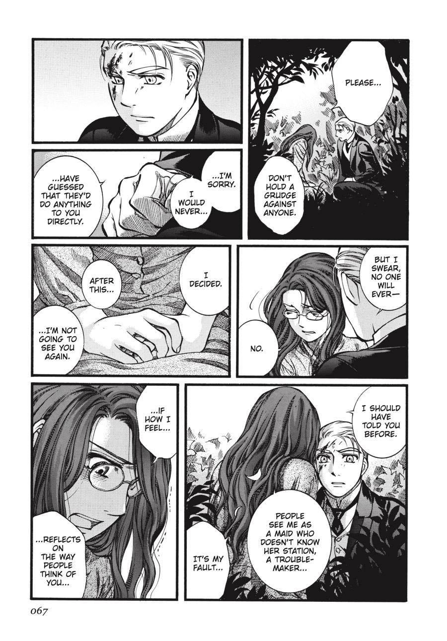 Read Emma Manga Online