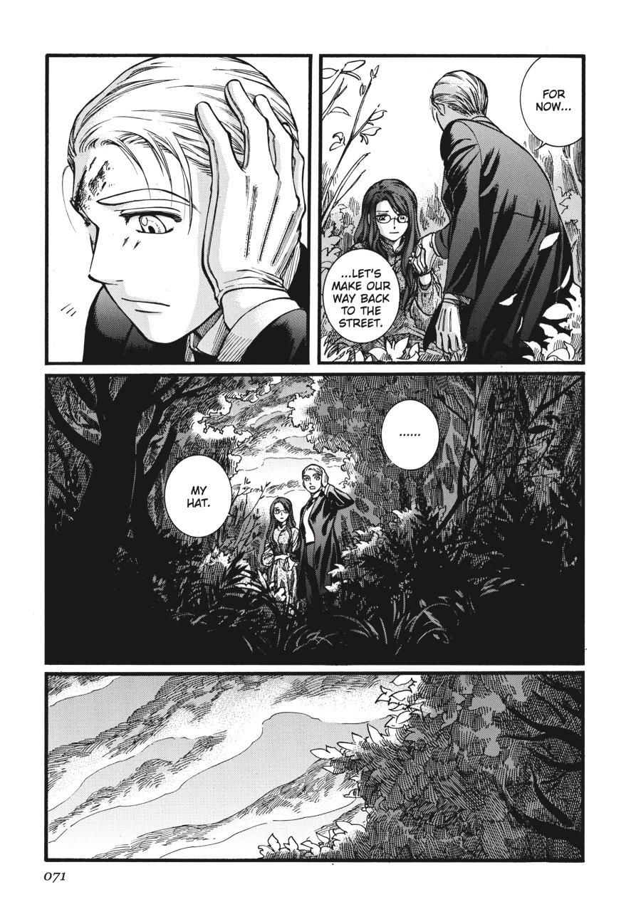 Read Emma Manga Online