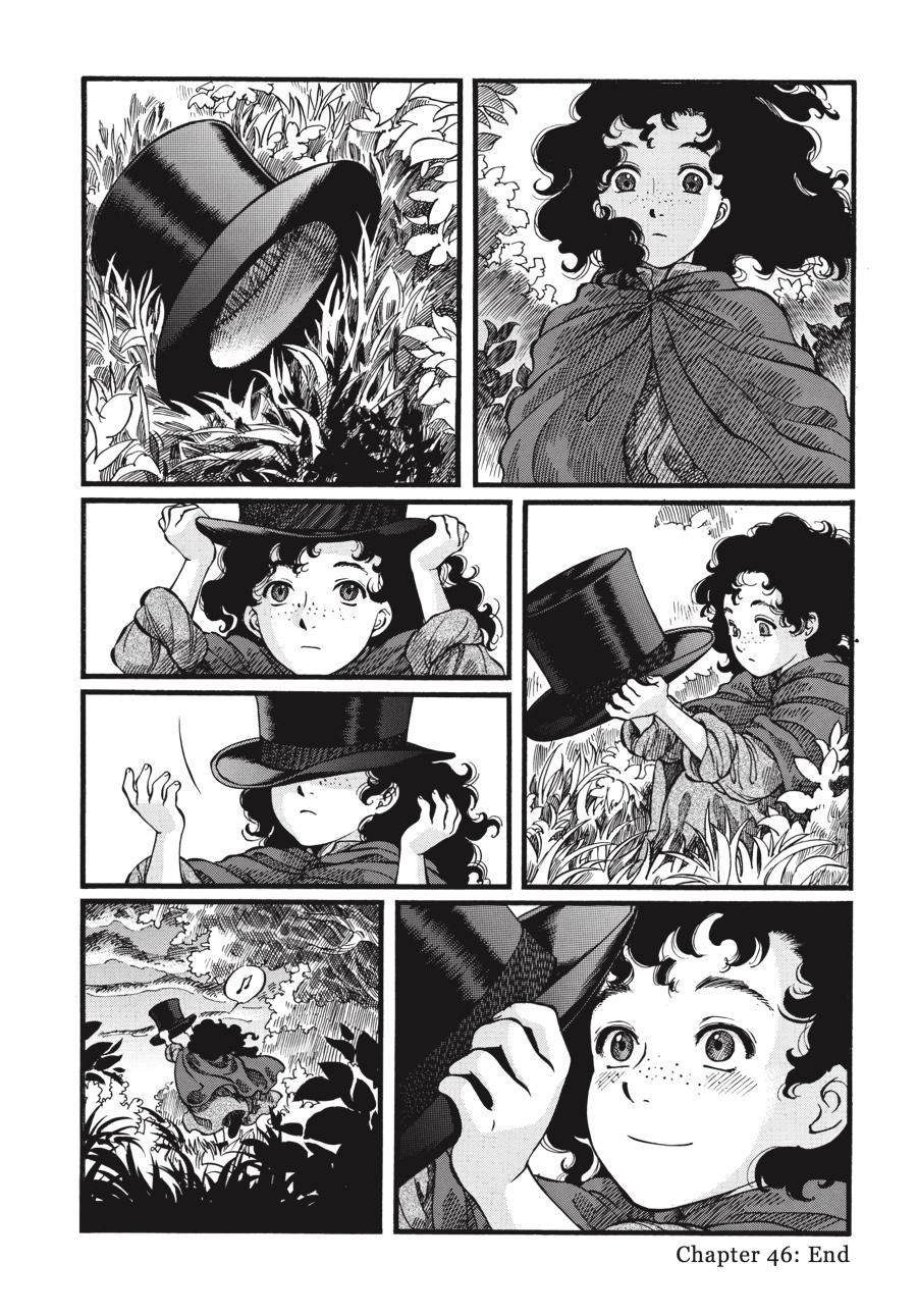 Read Emma Manga Online