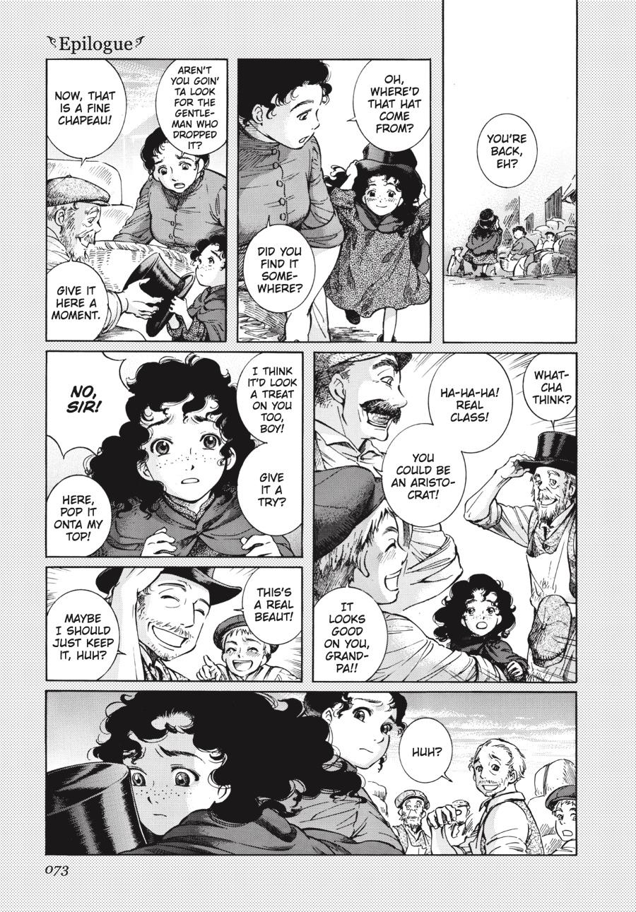 Read Emma Manga Online