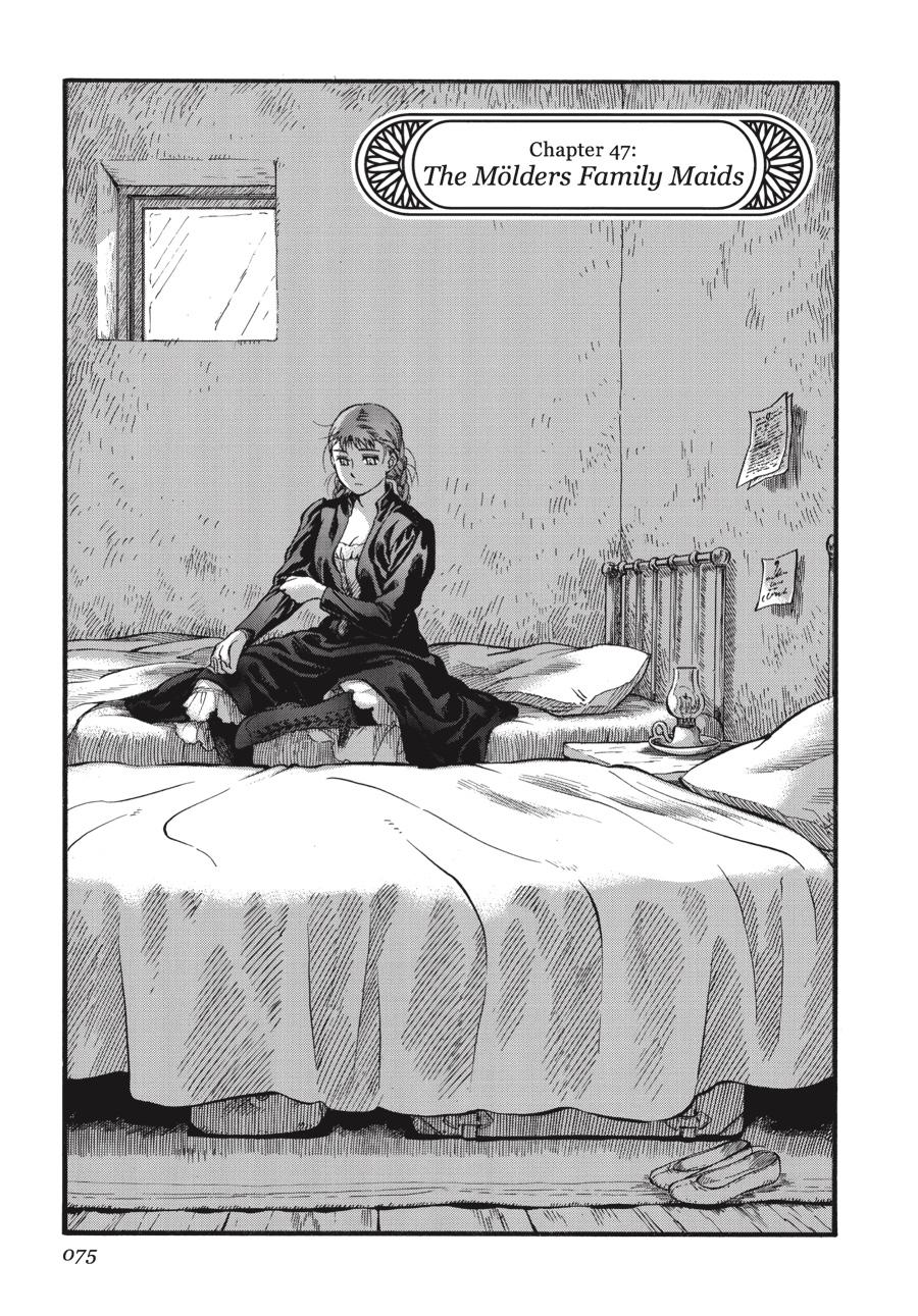 Read Emma Manga Online