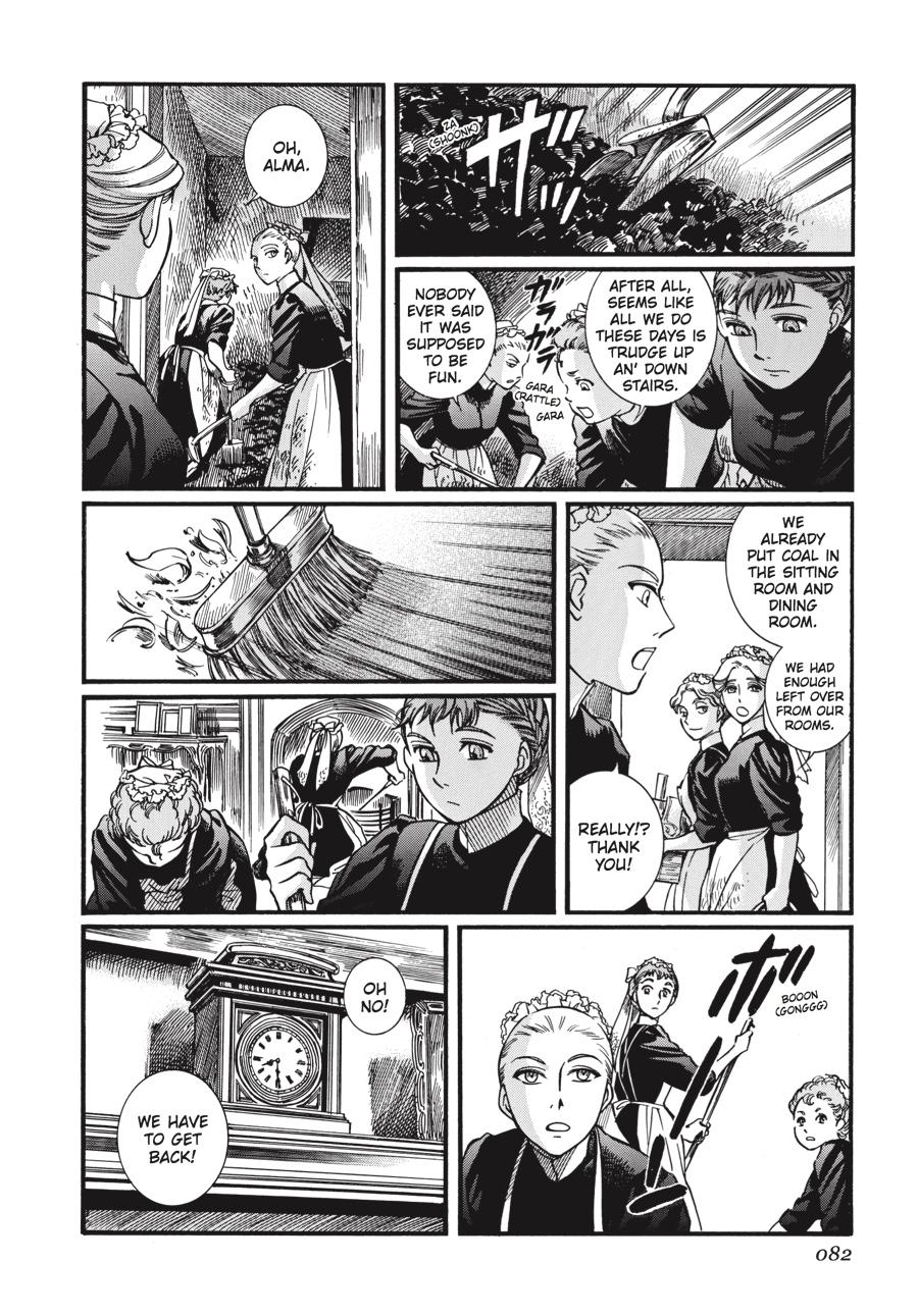 Read Emma Manga Online