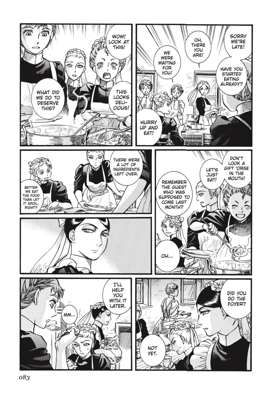Read Emma Manga Online