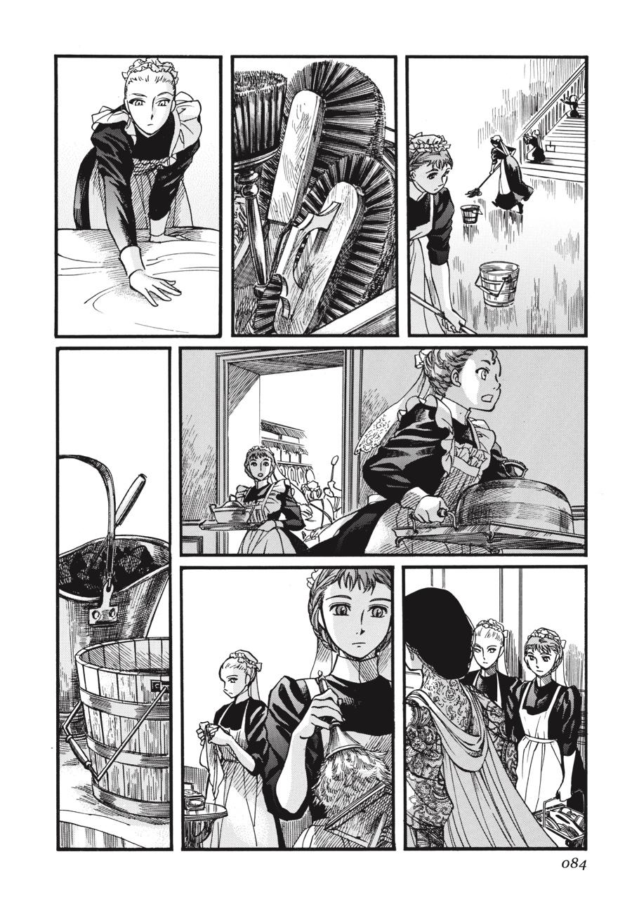 Read Emma Manga Online