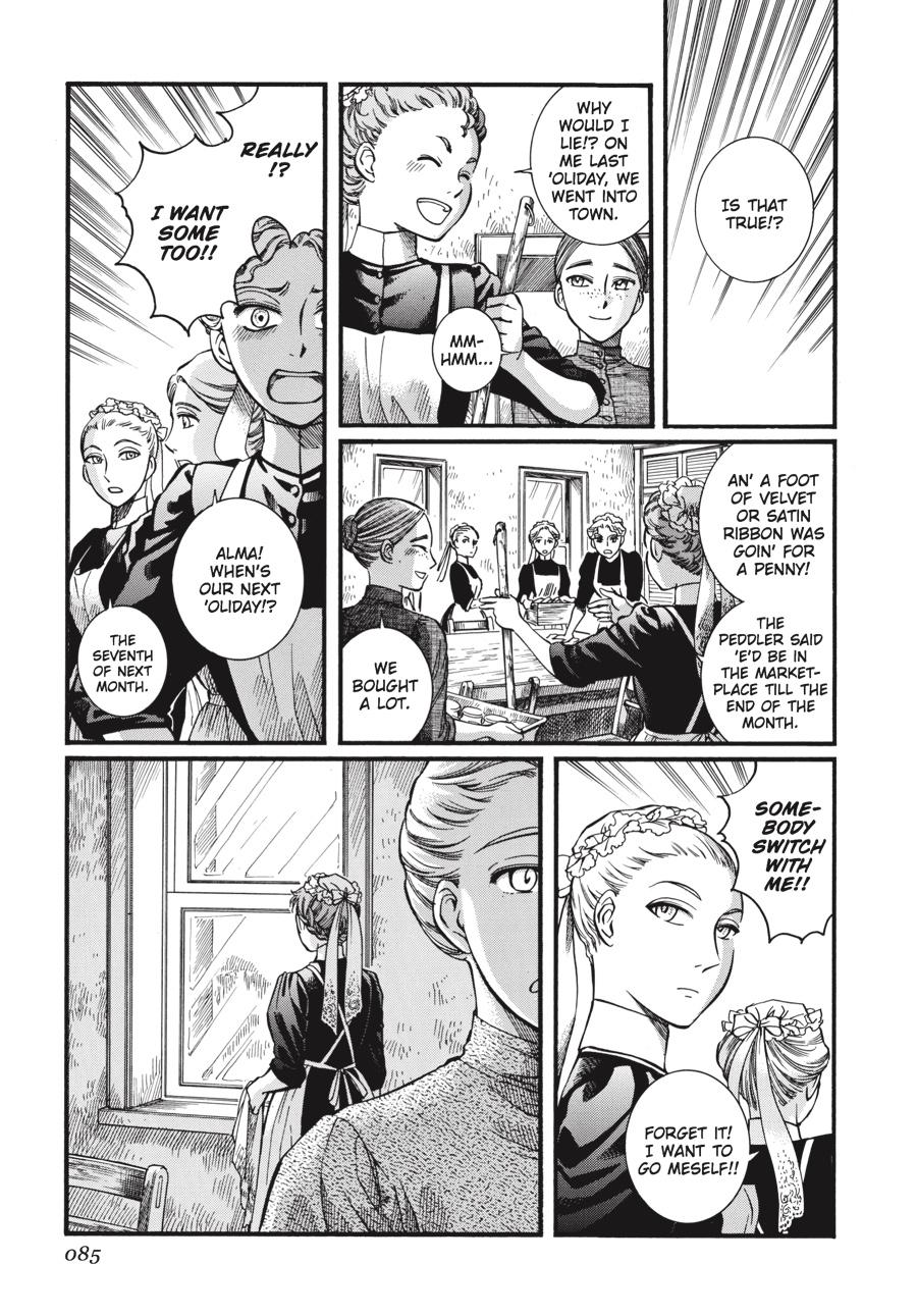 Read Emma Manga Online