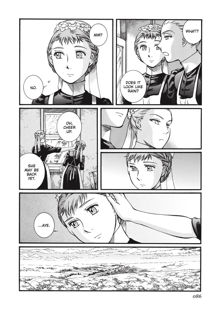 Read Emma Manga Online