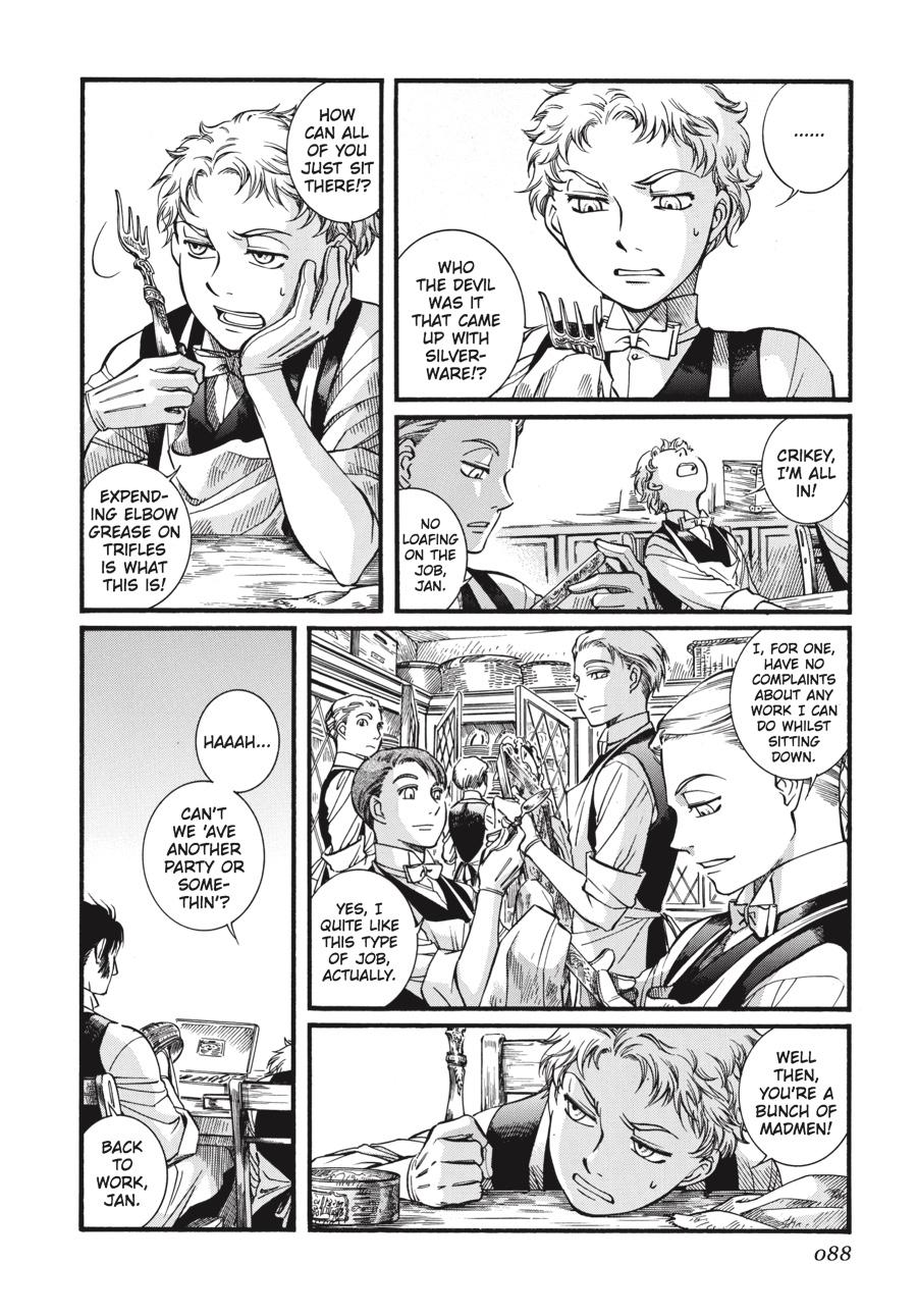 Read Emma Manga Online
