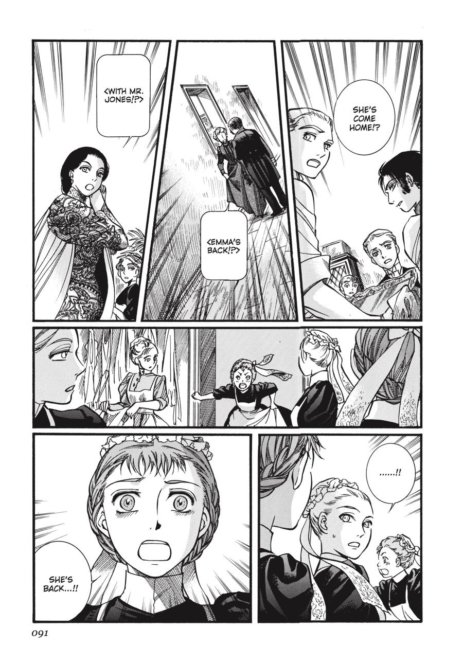 Read Emma Manga Online