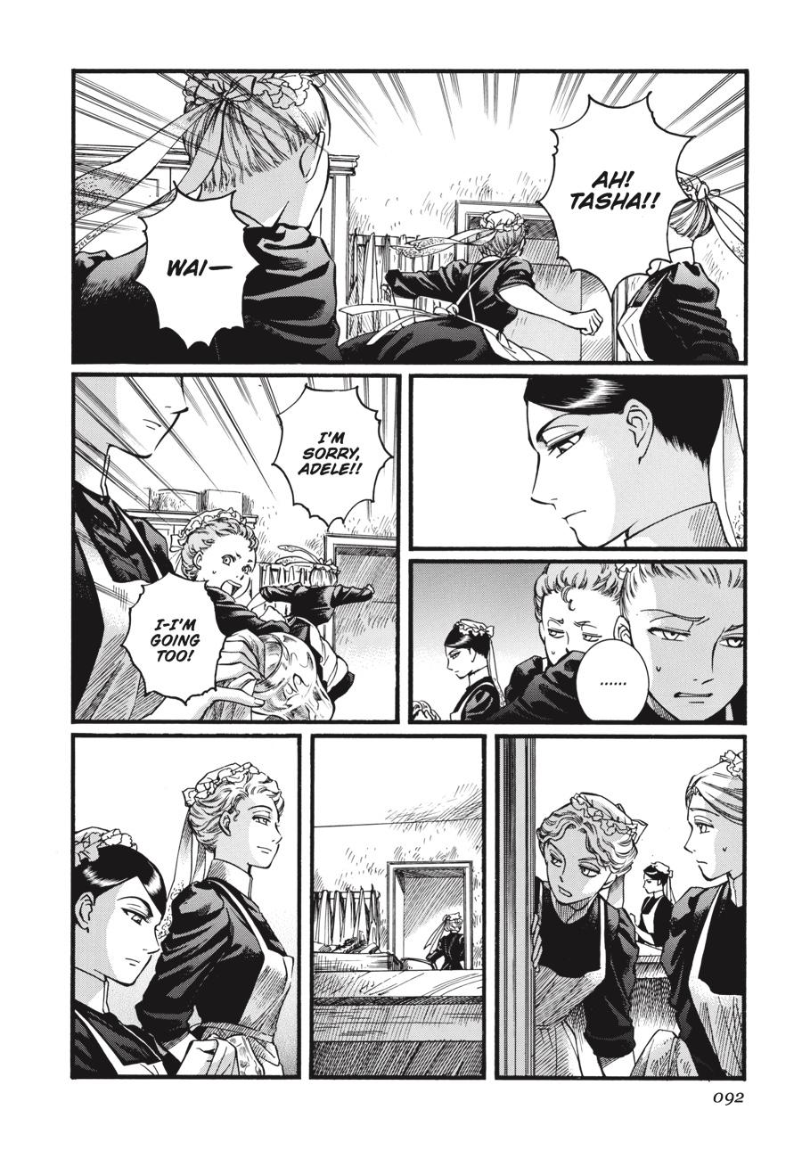 Read Emma Manga Online