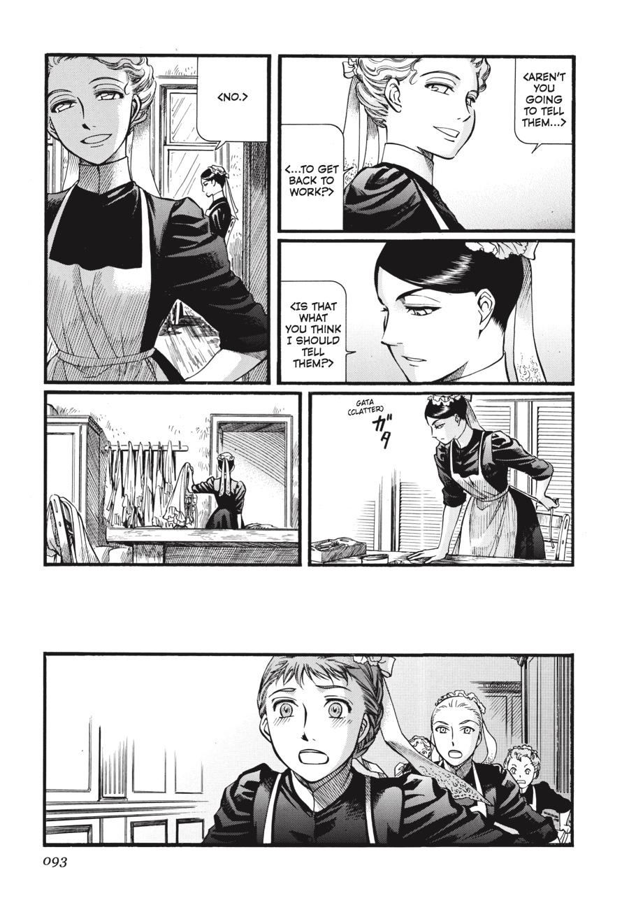Read Emma Manga Online