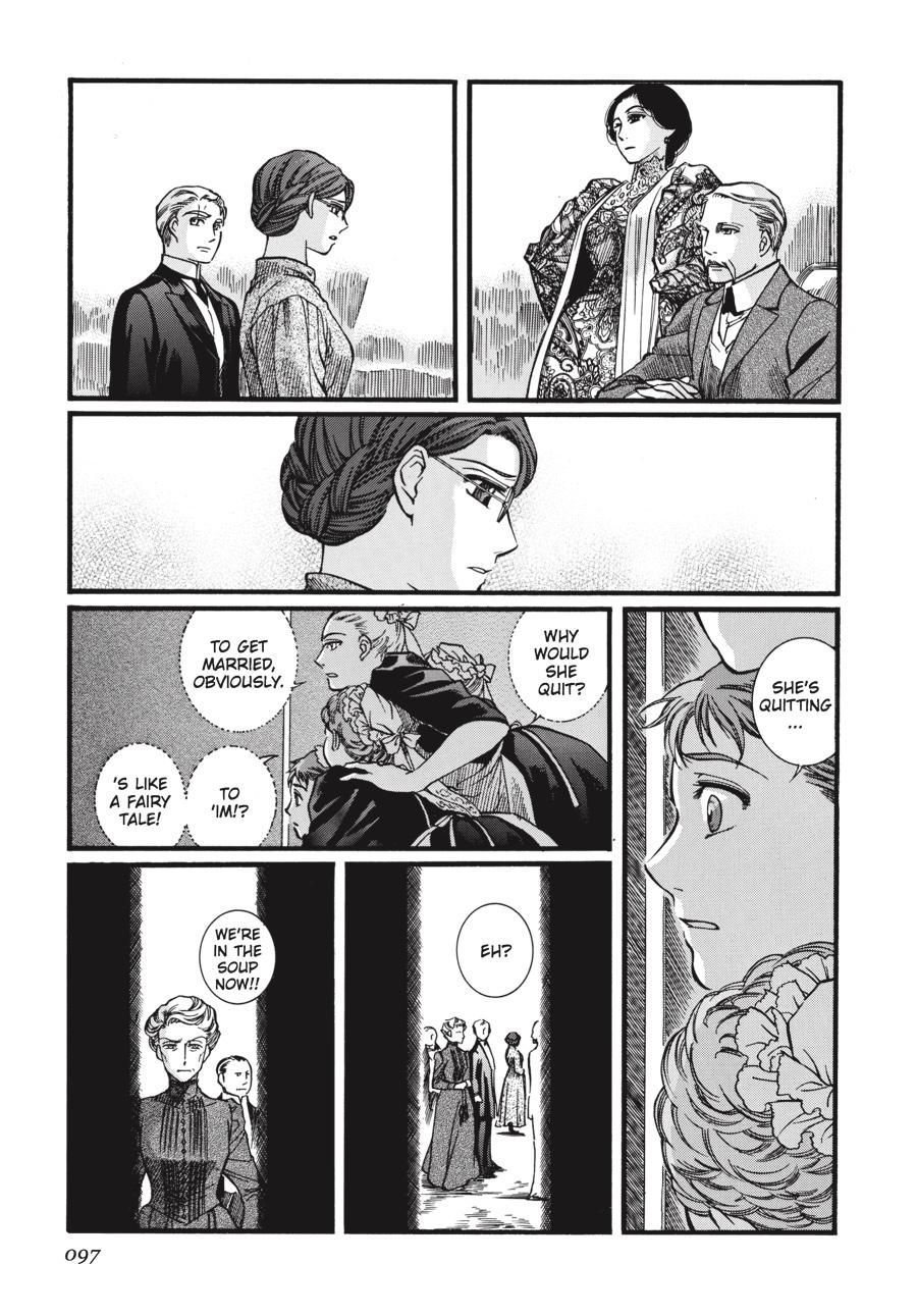Read Emma Manga Online
