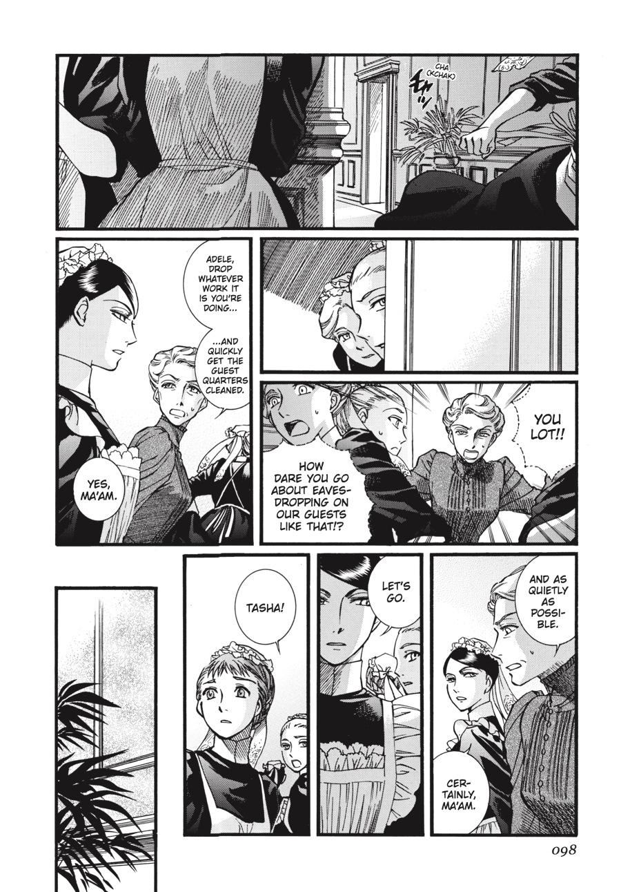 Read Emma Manga Online