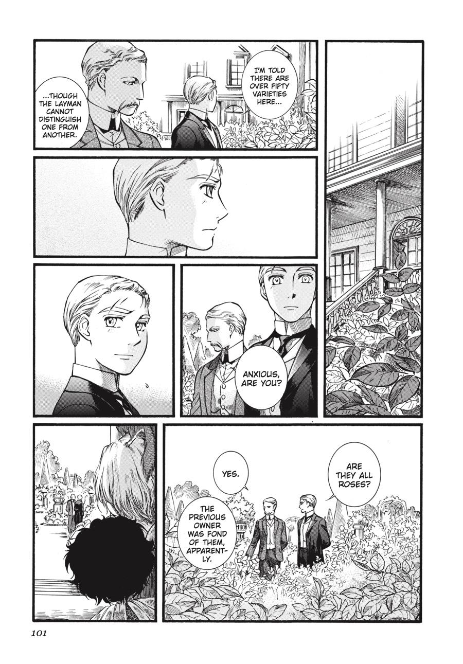Read Emma Manga Online