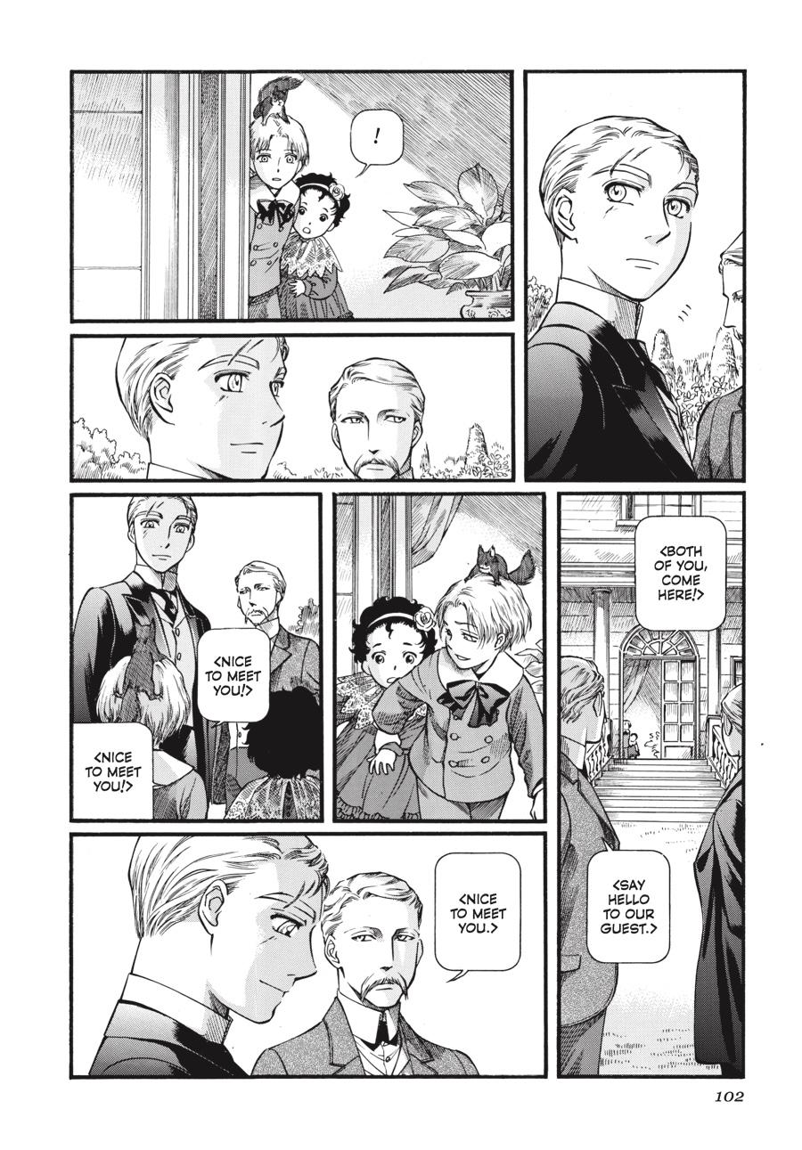 Read Emma Manga Online