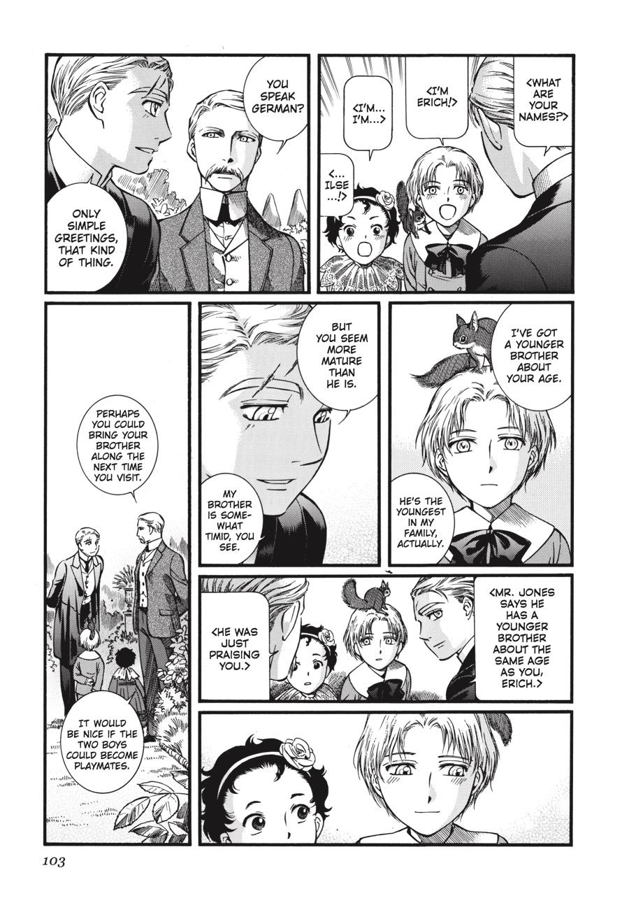 Read Emma Manga Online