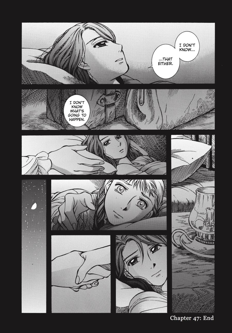 Read Emma Manga Online