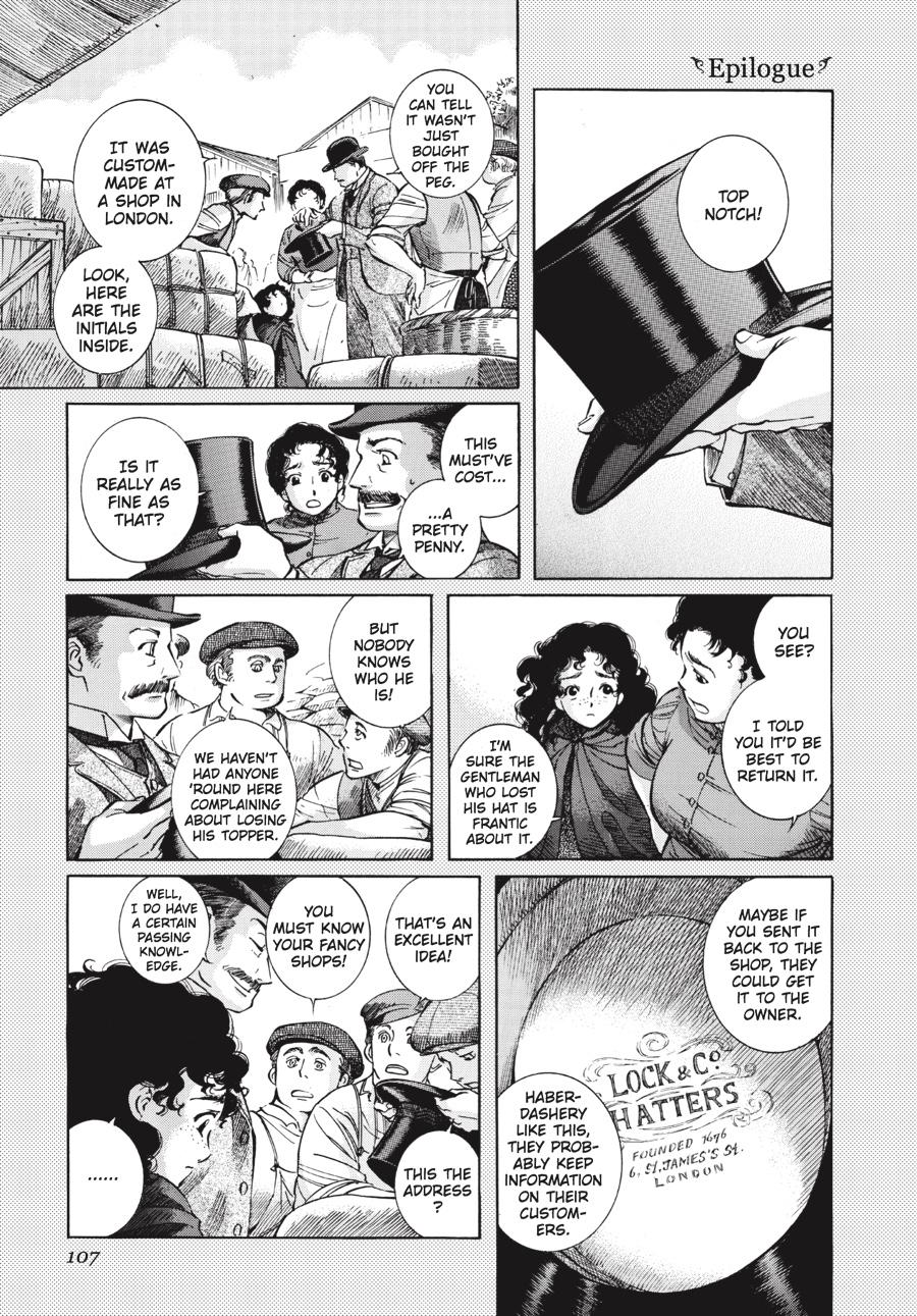 Read Emma Manga Online