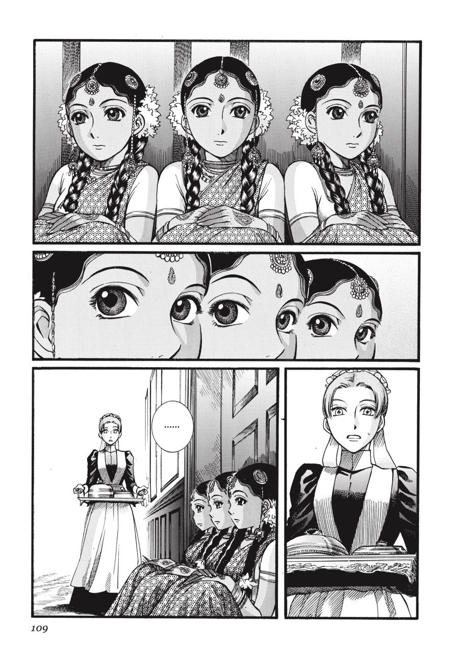Read Emma Manga Online