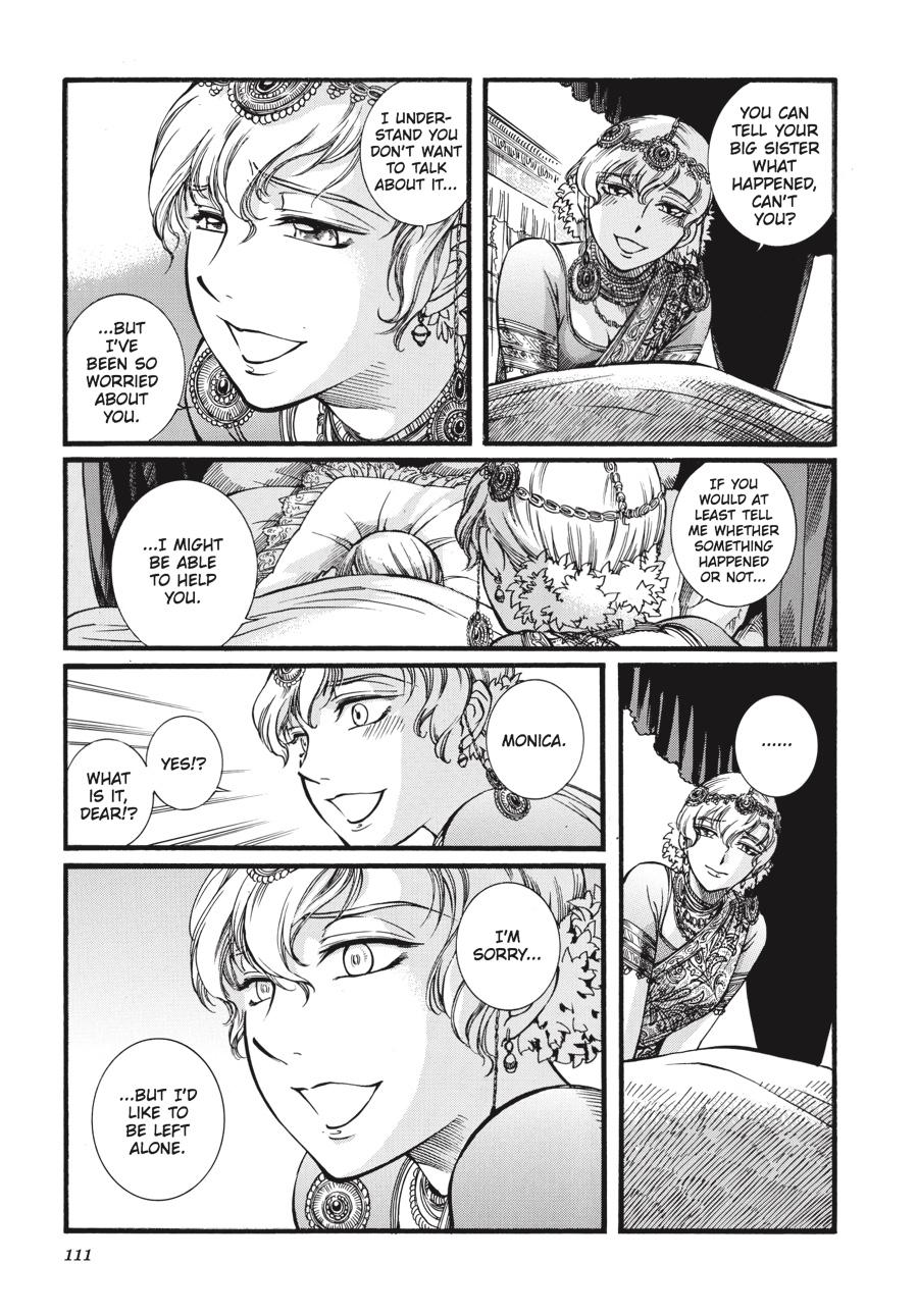 Read Emma Manga Online