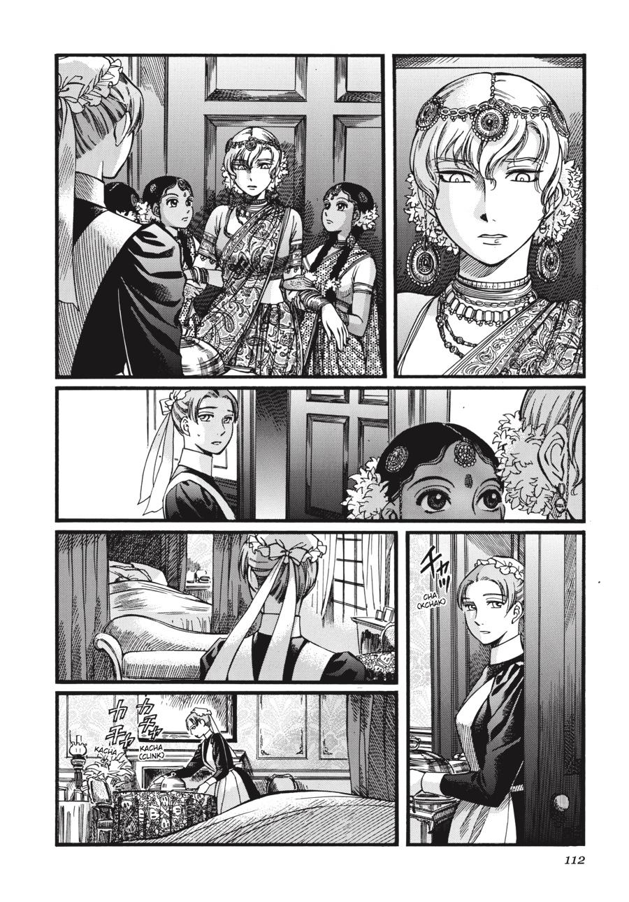 Read Emma Manga Online