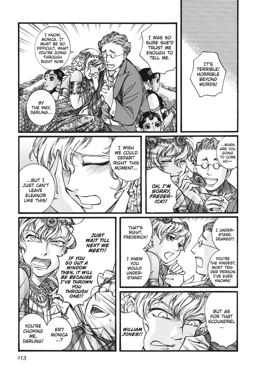 Read Emma Manga Online