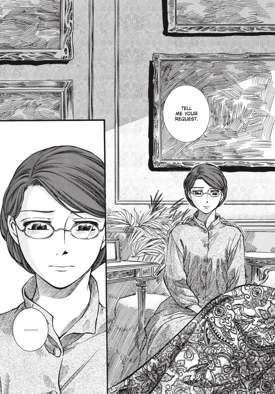 Read Emma Manga Online