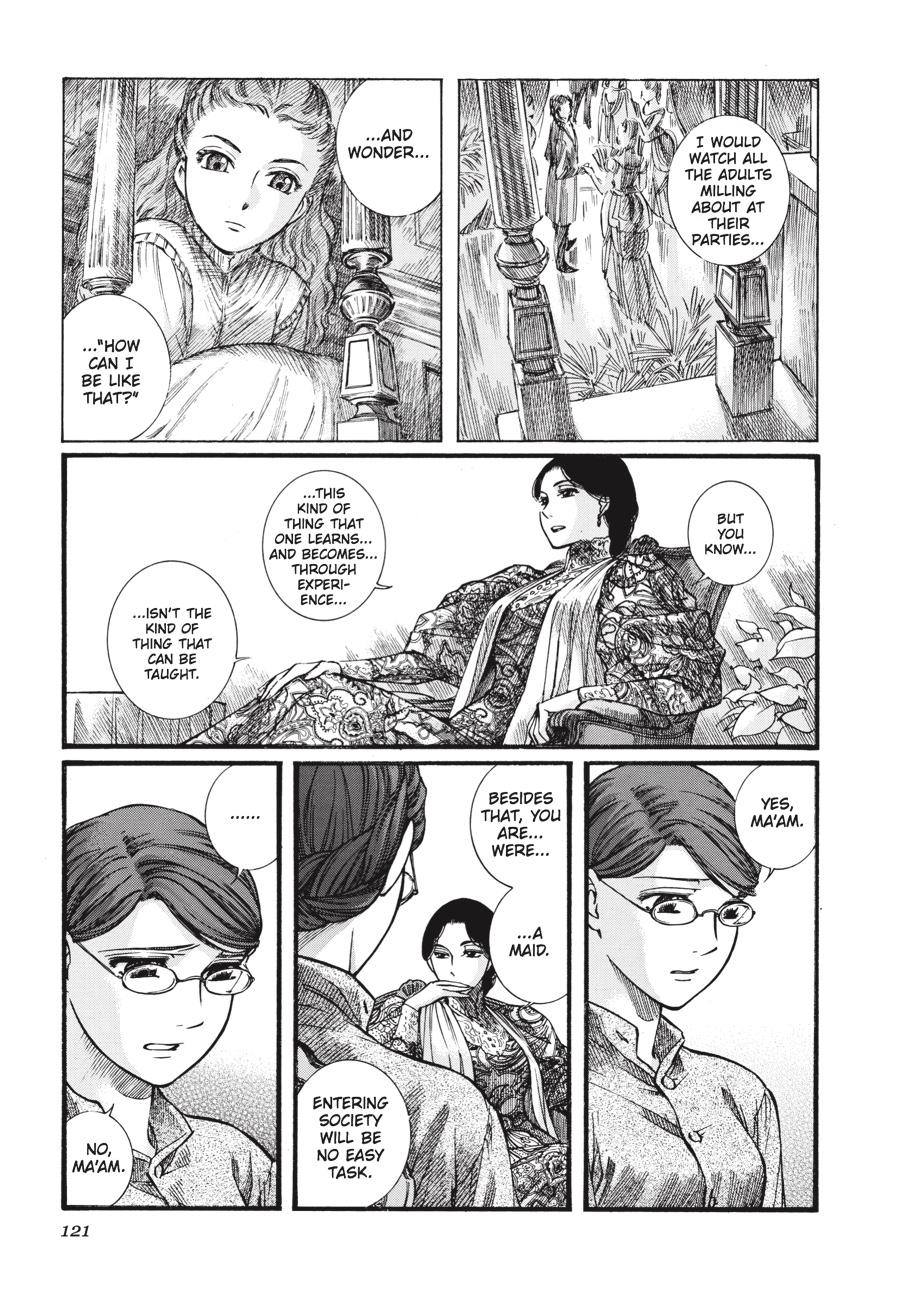 Read Emma Manga Online
