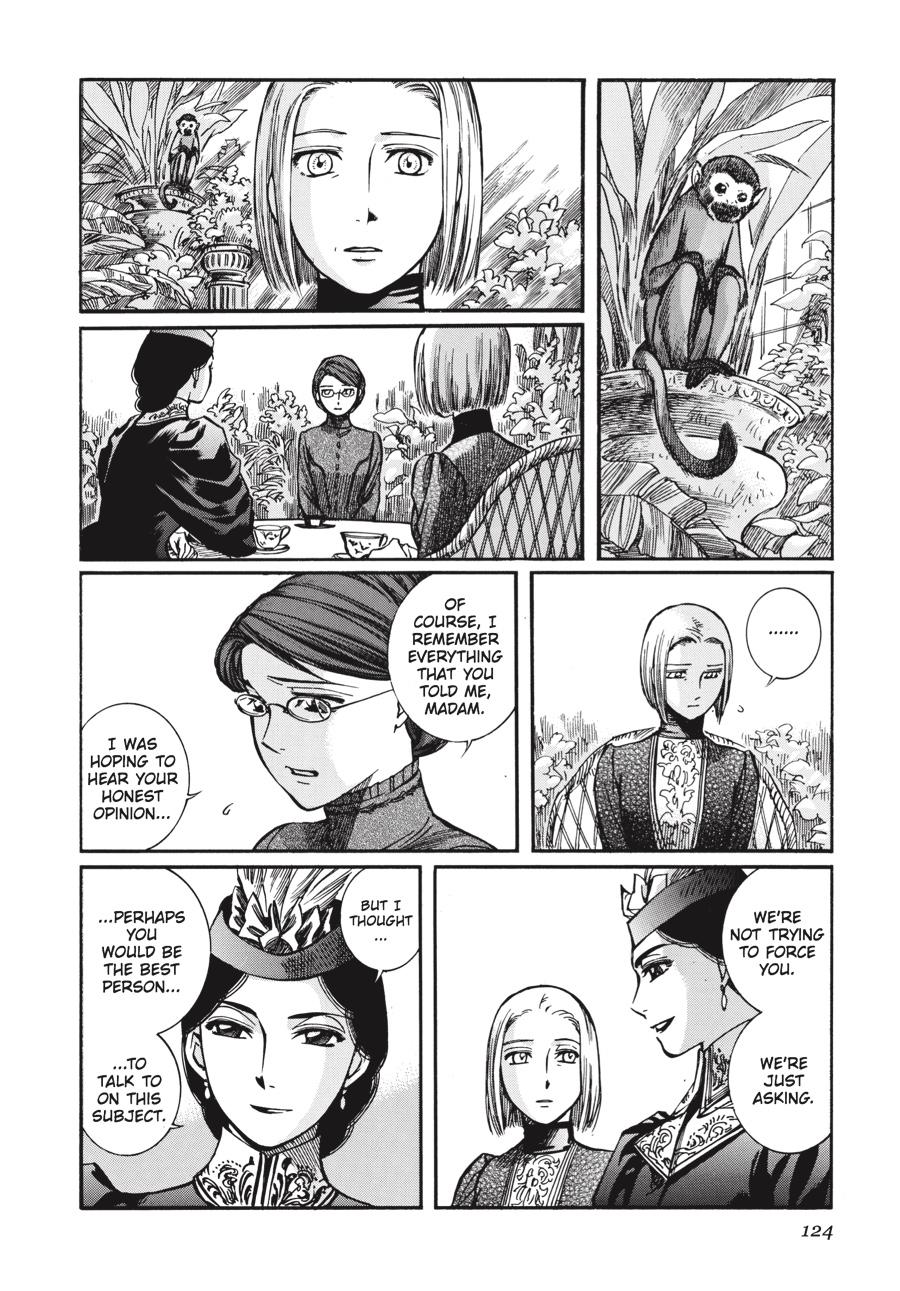 Read Emma Manga Online