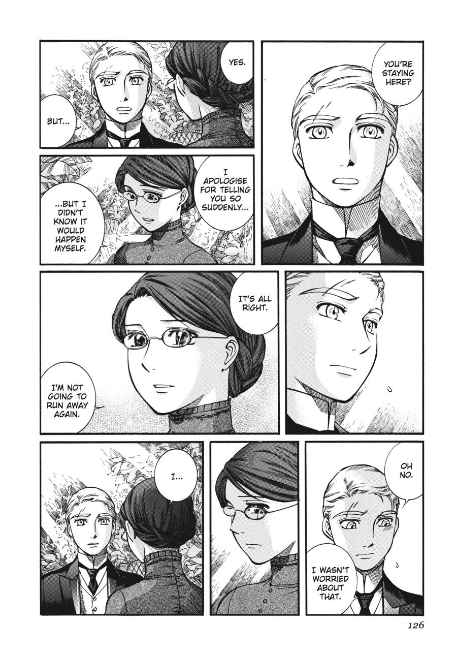 Read Emma Manga Online