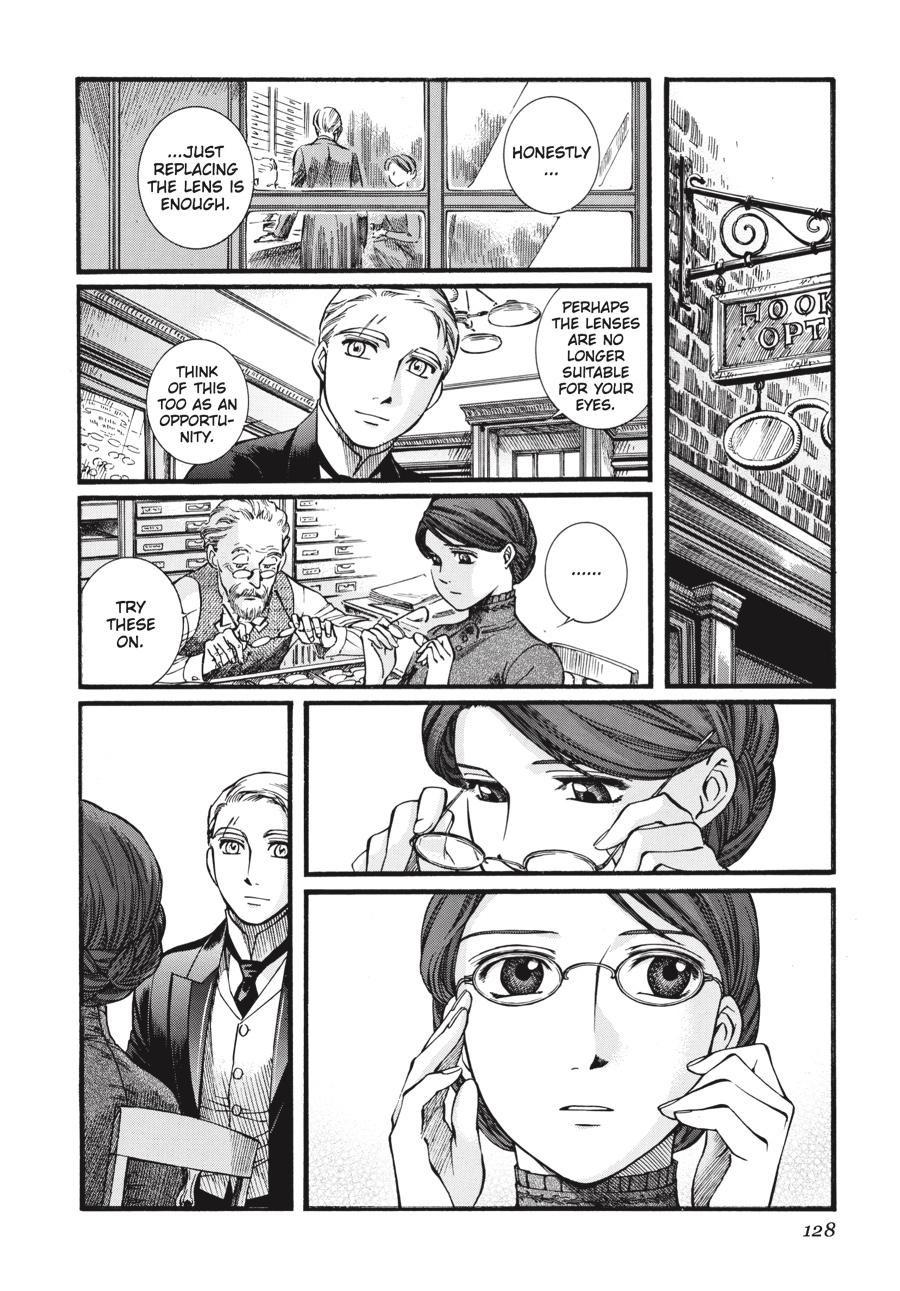 Read Emma Manga Online