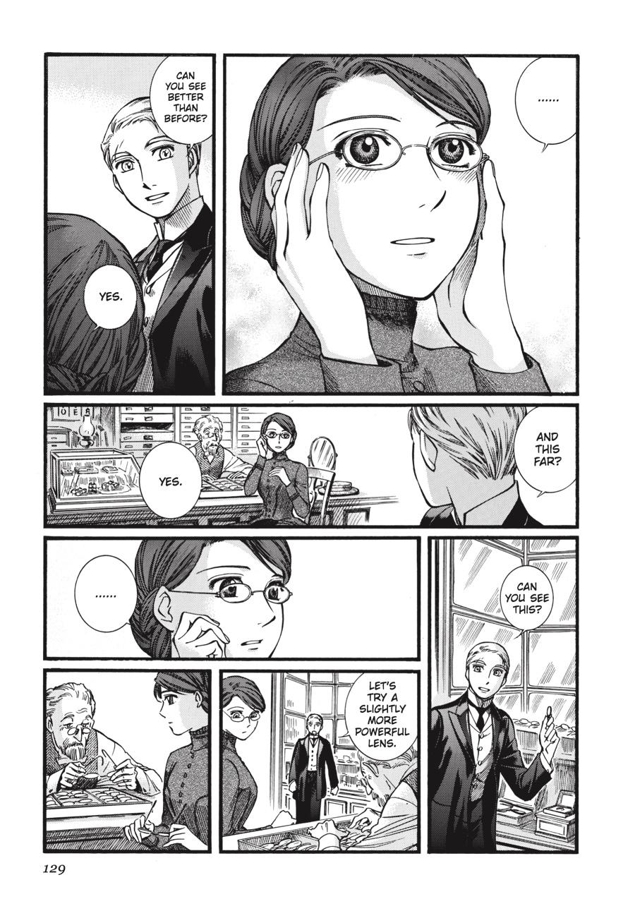 Read Emma Manga Online