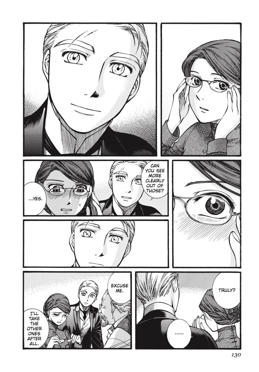 Read Emma Manga Online