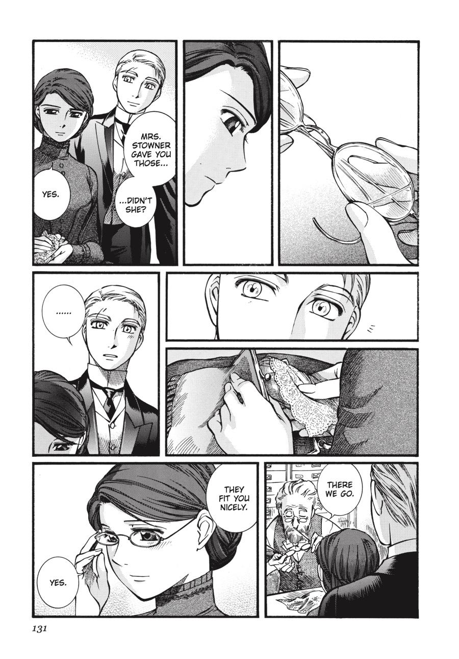 Read Emma Manga Online